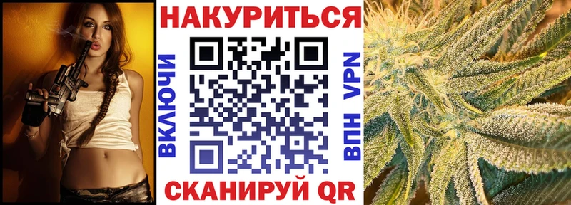 Купить наркотики сайты Сызрань Марихуана  Меф 