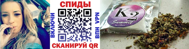 Бутират Butirat закладка Сызрань