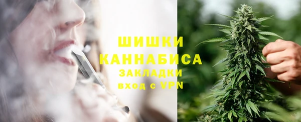 скорость mdpv Беломорск