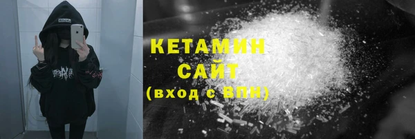MESCALINE Балабаново