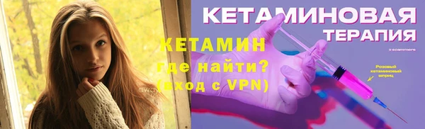героин Белокуриха