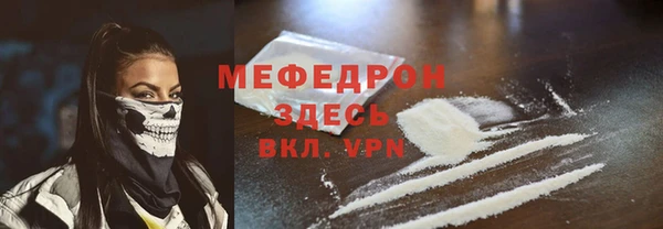 героин Белокуриха