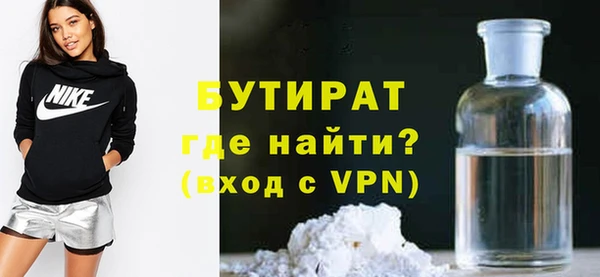 твердый Белоозёрский