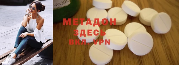 твердый Белоозёрский