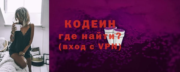 твердый Белоозёрский