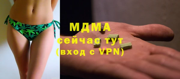 твердый Белоозёрский