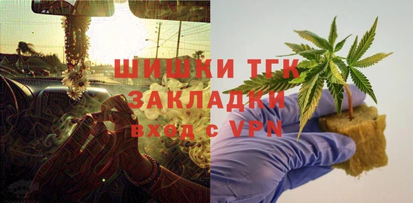 скорость mdpv Беломорск