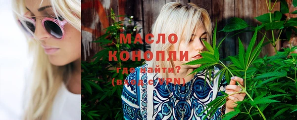 скорость mdpv Беломорск