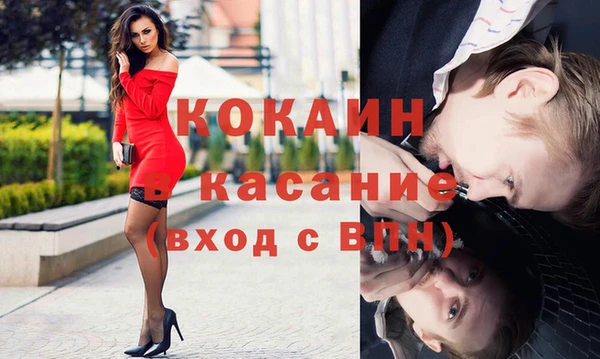 твердый Белоозёрский