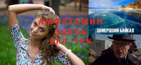 твердый Белоозёрский