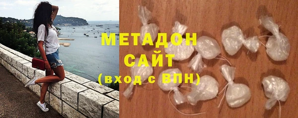 героин Белокуриха