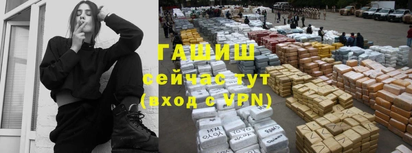 твердый Белоозёрский