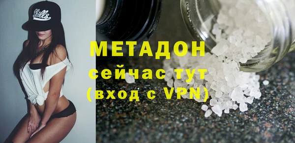 твердый Белоозёрский