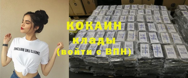 твердый Белоозёрский