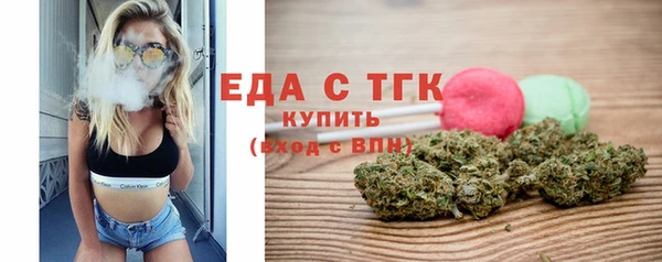 скорость mdpv Баксан